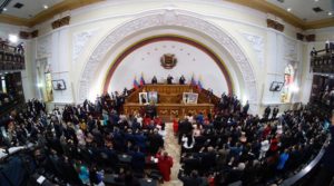 Instalación de la nueva AN