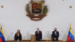 Instalación de la nueva AN