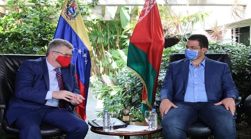 Venezuela y Baelarús estrechan lazos de cooperación educativ
