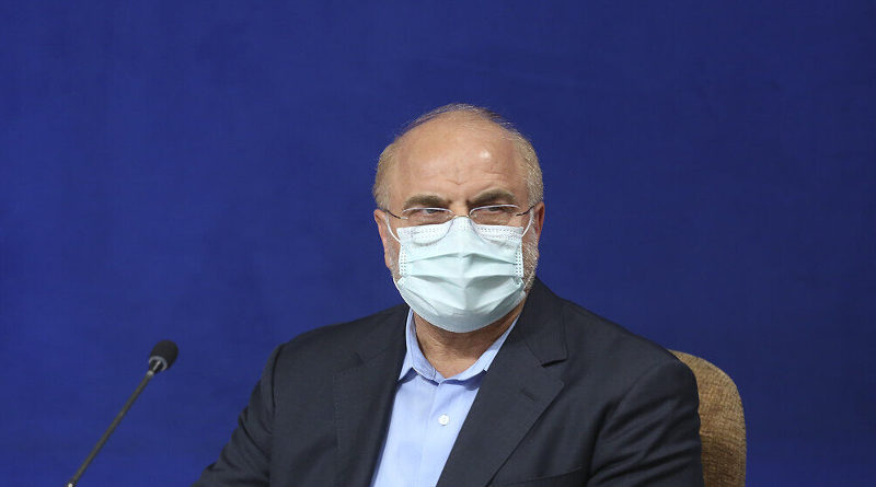Parlamento iraní insta a EE.UU. mostrar su verdadero compromiso con el acuerdo nuclear