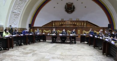 Comisión para la Defensa del Territorio de la Guayana Esequiba de la AN y el Alto Mando Militar evalúan temas geoestratégicos del país