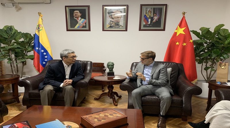 Venezuela y China profundizan asociación estratégica para la cooperación integral