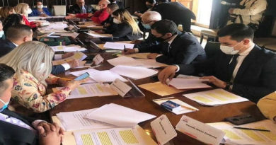 Comisión Permanente de Política Interior convocará a representantes de la justicia y seguridad ciudadana para escuchar propuestas en esa materia
