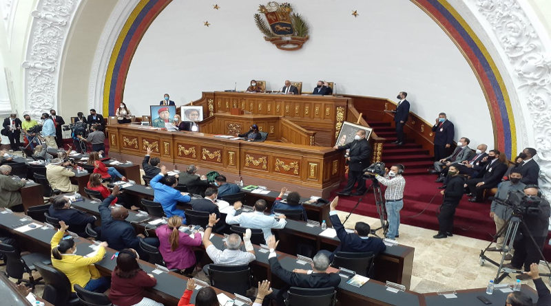 AN aprueba por unanimidad a integrantes del Comité de Postulaciones para elegir a autoridades del CNE