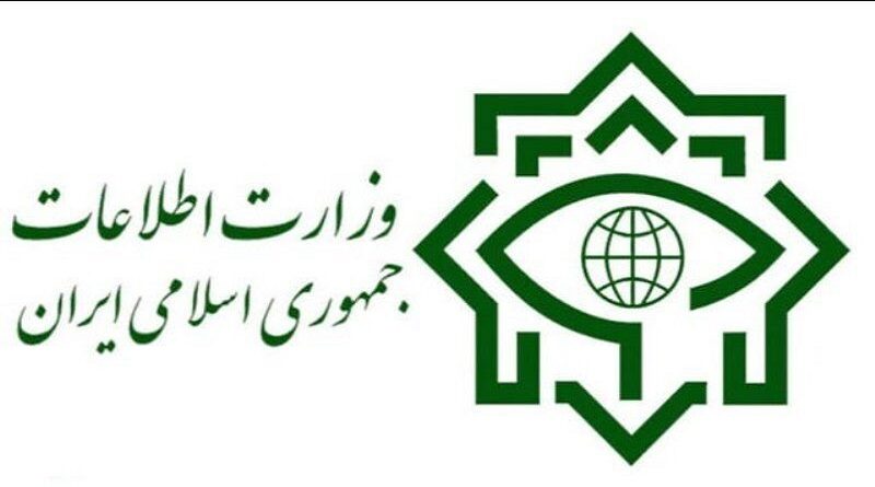 Irán frustra una operación terrorista en el oeste del país