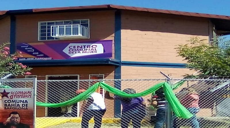 El Centro promoverá la lactancia materna y el parto humanizado
