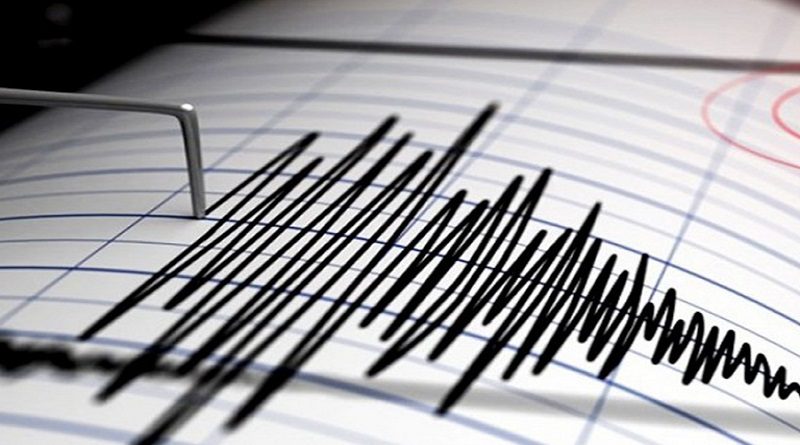 Funvisis reporta sismo de 2,7 con epicentro en Valencia estado Carabobo