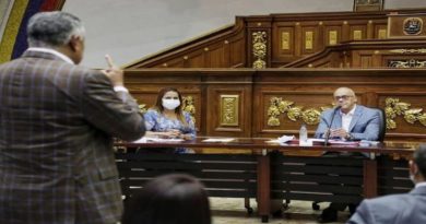 Comisión Permanente de Política Interior de la AN presentó plan de trabajo abril-junio ante Comisión Consultiva