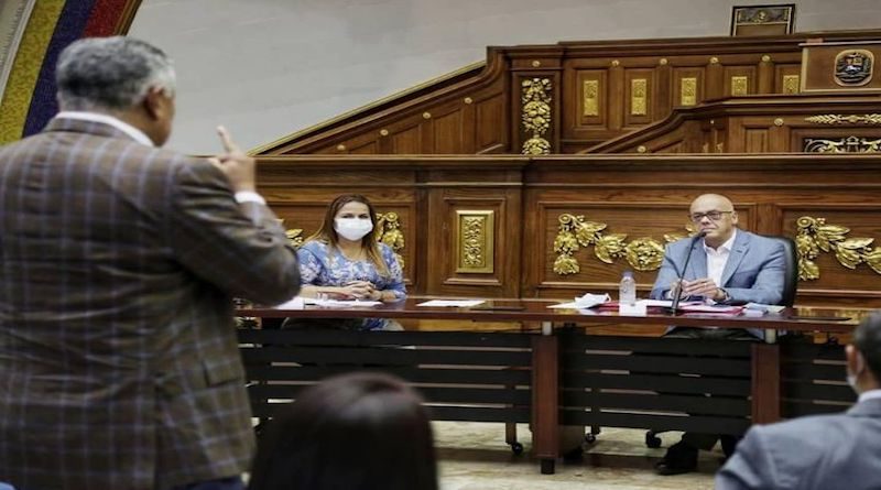 Comisión Permanente de Política Interior de la AN presentó plan de trabajo abril-junio ante Comisión Consultiva