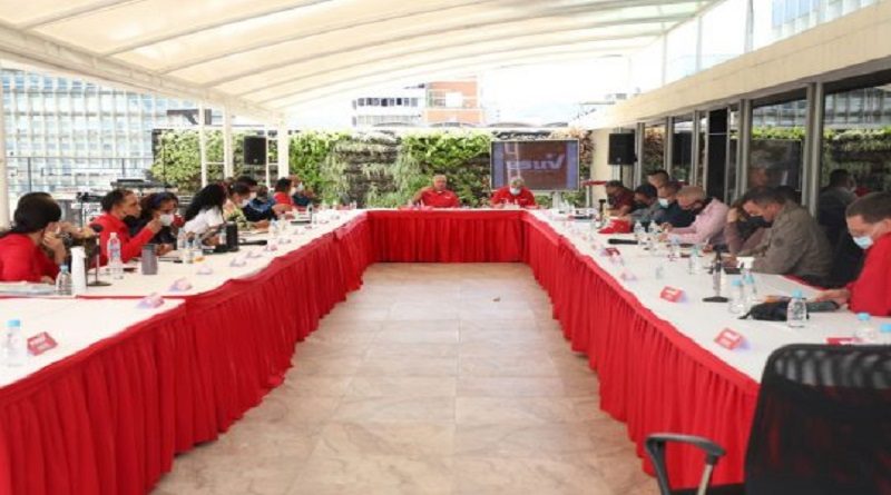Este viernes anuncian carnetización digital del PSUV en su IV Congreso