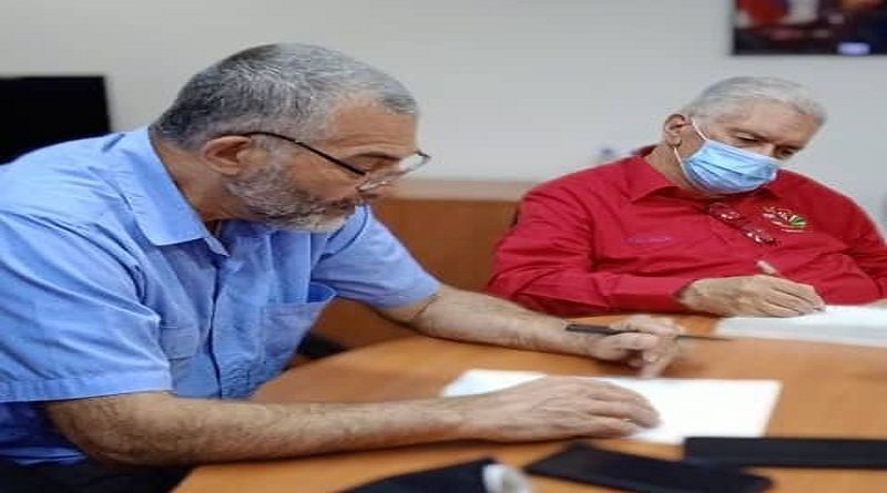 Subcomisión de Diálogo de Aragua arroja balance positivo en su primera jornada con el sector socioproductivo