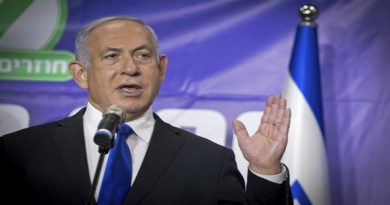 Si el Parlamento israelí no decide un candidato para formar Gobierno, el presidente Reuven Rivlin podrá elegir uno según estime
