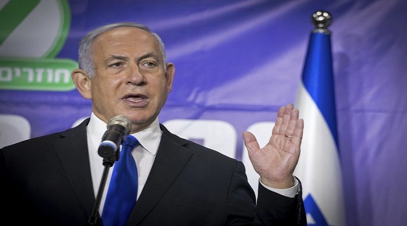 Si el Parlamento israelí no decide un candidato para formar Gobierno, el presidente Reuven Rivlin podrá elegir uno según estime