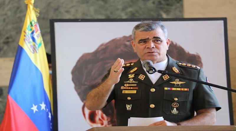 G/J Vladimir Padrino López instó a potenciar la calidad y la eficacia de la educación militar en el país