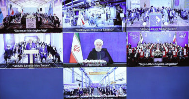 Presidente iraní Rohani inaugura 5 proyectos industriales