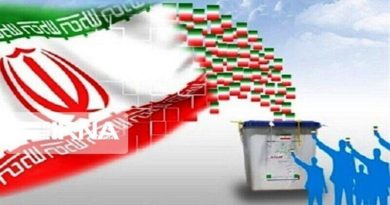 Elecciones presidenciales en Irán se celebrarán el próximo 18 de junio