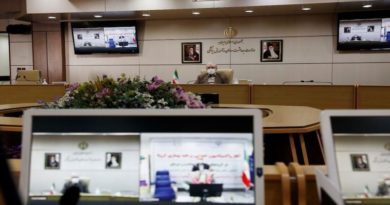 Irán inicia segunda fase de vacunación contra el coronavirus