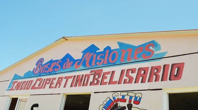 Nueva Base de Misiones Indio Cupertino Belisario atenderá a 1.600 familias de Las Bersugas en Guárico