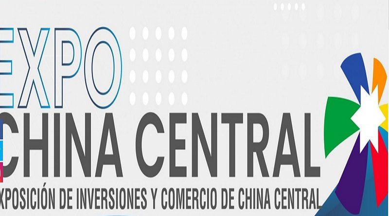 Bancoex llevará a cabo Exposición de Inversiones y Comercio de China Central para impulsar las negociaciones con sector empresarial venezolano