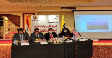 Venezuela expone en Egipto el alcance novedoso y estratégico de la Ley Antibloqueo para enfrentar medidas ilegales