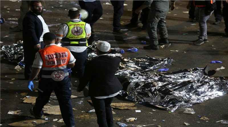 Estampida humana deja al menos 44 muertos en Israel