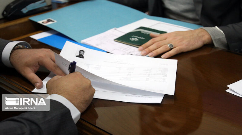 Comienza registro de candidatos a elecciones presidenciales de Irán (+CRONOGRAMA)