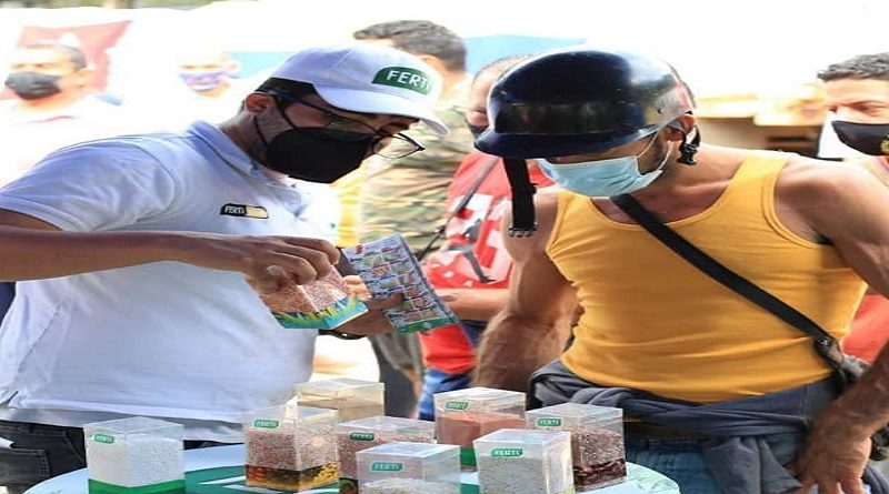 Segunda Expo venta de fertilizantes beneficia a más de 300 productores en Miranda