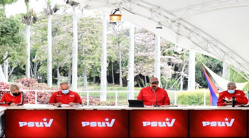PSUV y la JPSUV iniciará jornada especial de inscripción, actualización y carnetización de todos sus militantes