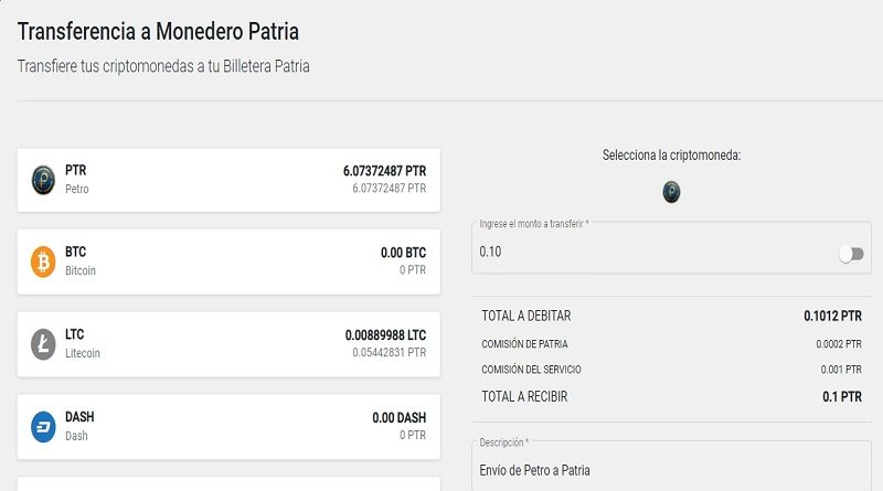 Ahora puedes transferir Petro desde PetroApp a Plataforma Patria