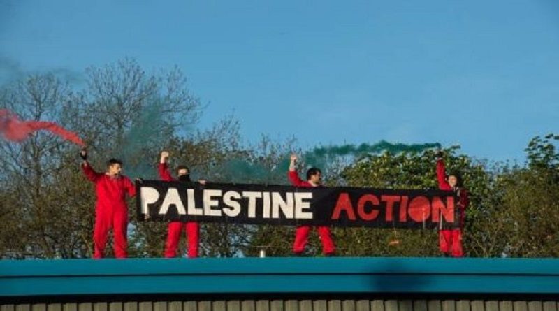 Activistas en Inglaterra alzan su voz contra fabrica de armas israelí