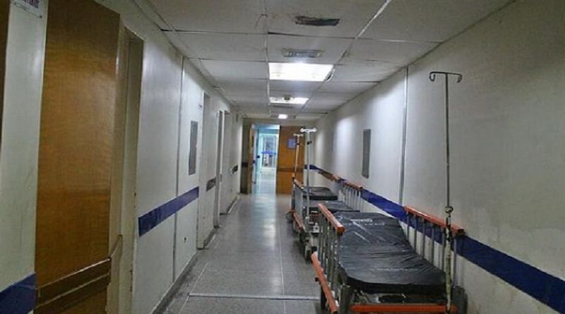 Rehabilitan áreas del Hospital Materno Infantil "Ana Teresa de Jesús Ponce", en La Guaira