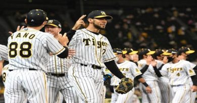 Robert Suárez sigue indetenible en Japón al rescatar su juego número 23 de la temporada