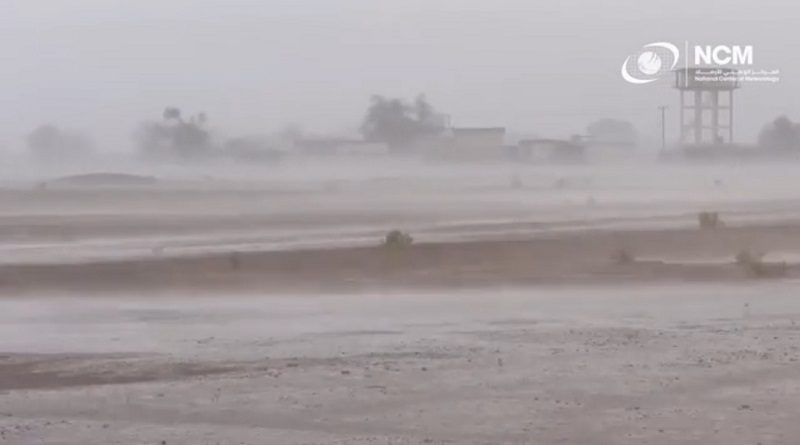 Emiratos Árabes Unidos provoca fuertes lluvias artificiales con una nueva tecnología en medio de una ola de calor de casi 50 grados (Instagram @officialuaeweather)