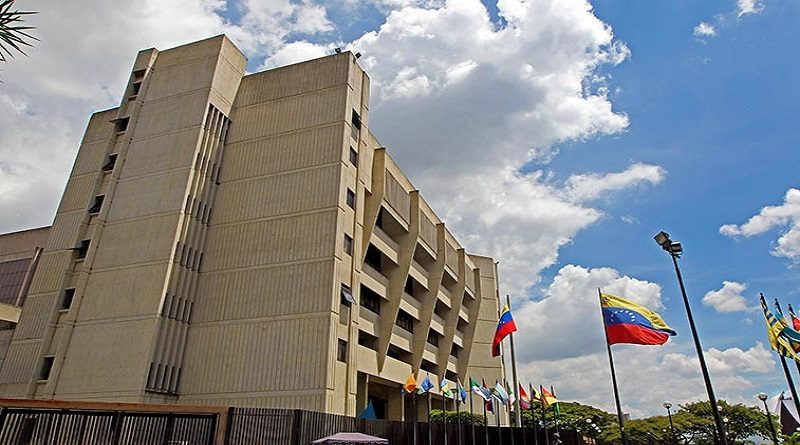 TSJ visitó juzgados nacionales de lo contencioso administrativo en Caracas