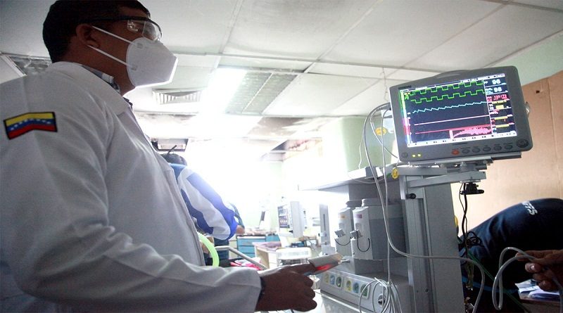 Incorporan equipos de última tecnología a quirófanos del Hospital Central de Maturín en Monagas