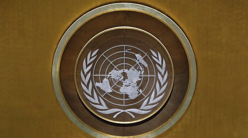 Segmento de alto nivel de la Asamblea General de la ONU debatirá cambio climático y pandemia de COVID-19
