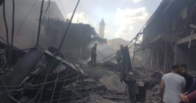 Explosión en Gaza deja un muerto y decenas de heridos