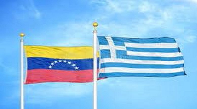 Venezuela se solidariza con el pueblo y gobierno de Grecia ante los incendios forestales que han afectado a miles de familias