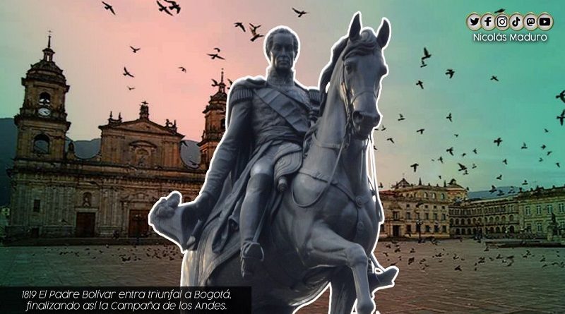 Jefe de Estado conmemora 202 años de la entrada triunfal de Simón Bolívar a Bogotá tras liberar a la Nueva Granada del imperio español