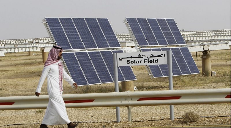 Saudi Aramco