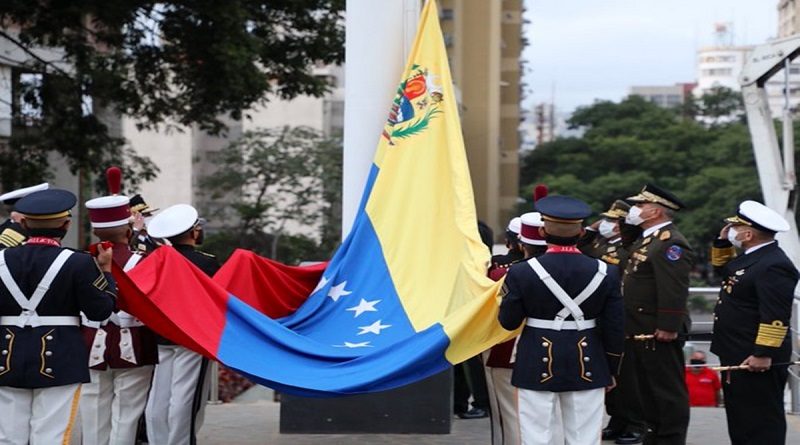 Izada del Tricolor Patrio | Día de la Bandera Nacional