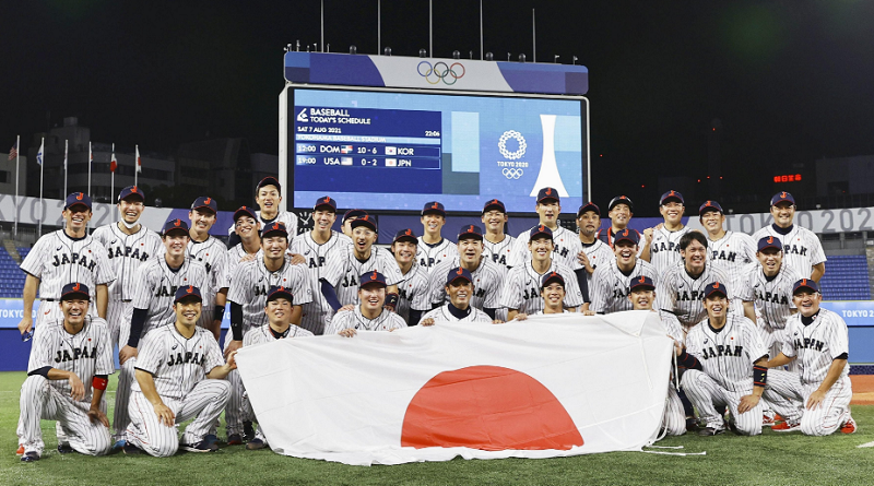 Japón vence 2-0 a Estados Unidos y consigue su primer oro olímpico en béisbol