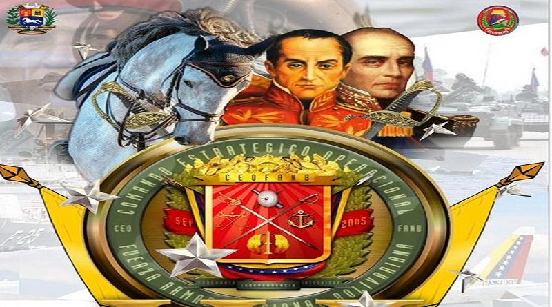CEOFANB trabaja en la recuperación de los sistemas de navegación para asegurar la defensa del territorio