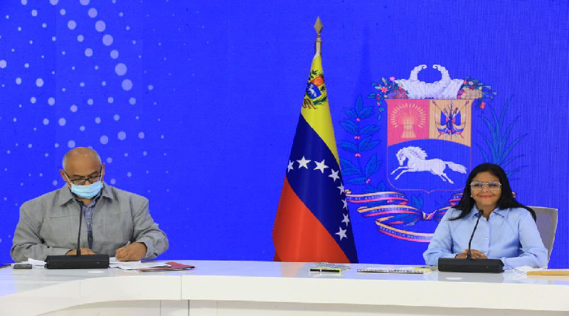 Gobierno Nacional evalúa avance del Plan Masivo de vacunación contra la COVID en el país