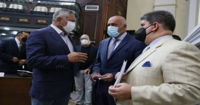 POR UNANIMIDAD | AN aprueba 1era. discusión la reforma de Ley sobre cuerpos de investigación como órganos auxiliares
