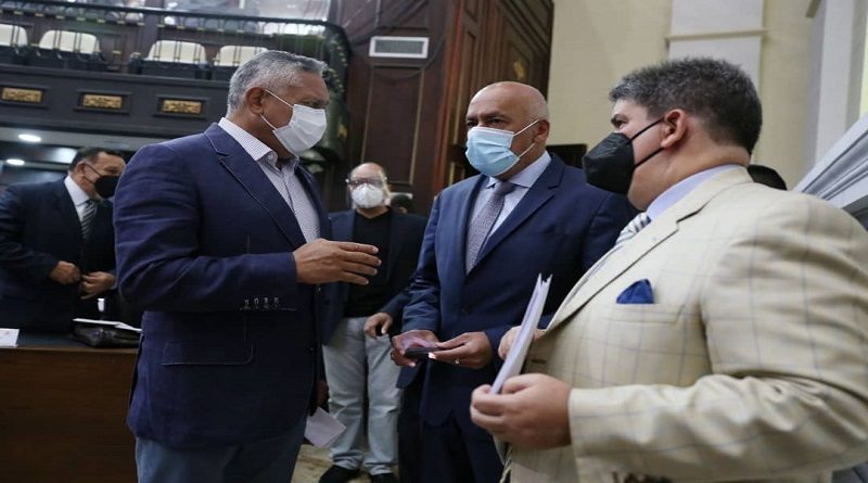 POR UNANIMIDAD | AN aprueba 1era. discusión la reforma de Ley sobre cuerpos de investigación como órganos auxiliares