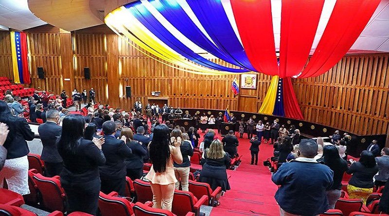 TSJ juramenta nuevos jueces e inspectores del Área Metropolitana de Caracas