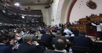 La AN debatirá este jueves propuesta de reforma de la Ley Orgánica del TSJ