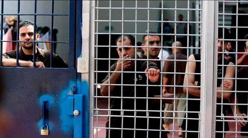 Palestinos inician huelga de hambre en cárceles israelíes