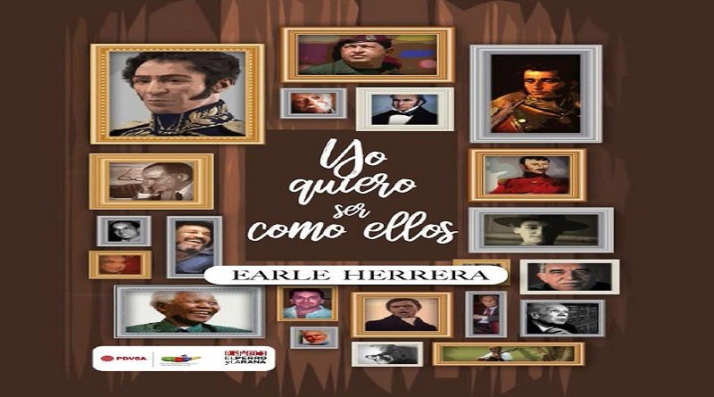 Mandatario Nacional invita a descargar la edición digital del libro "Yo quiero ser como ellos"
